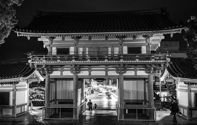 Architecture &Interiors: Japan, photo 19 — photographer Iceland, LukasArt