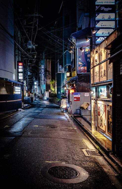 Architecture &Interiors: Japan, photo 3 — photographer Iceland, LukasArt
