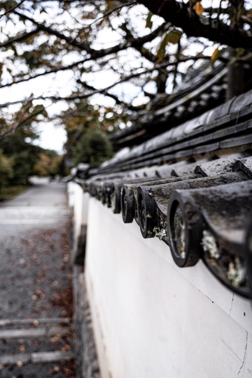 Architecture &Interiors: Japan, photo 6 — photographer Iceland, LukasArt