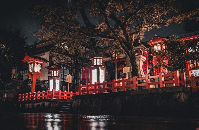 Architecture &Interiors: Japan, photo 18 — photographer Iceland, LukasArt