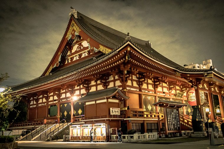 Architecture &Interiors: Japan, photo 20 — photographer Iceland, LukasArt