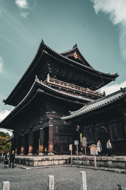 Architecture &Interiors: Japan, photo 4 — photographer Iceland, LukasArt