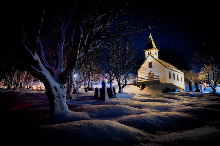 Architecture &Interiors: Reykjavik, photo 25 — photographer Iceland, LukasArt