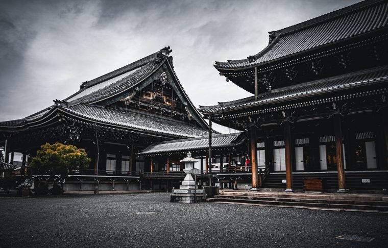 Architecture &Interiors: Japan, photo 16 — photographer Iceland, LukasArt