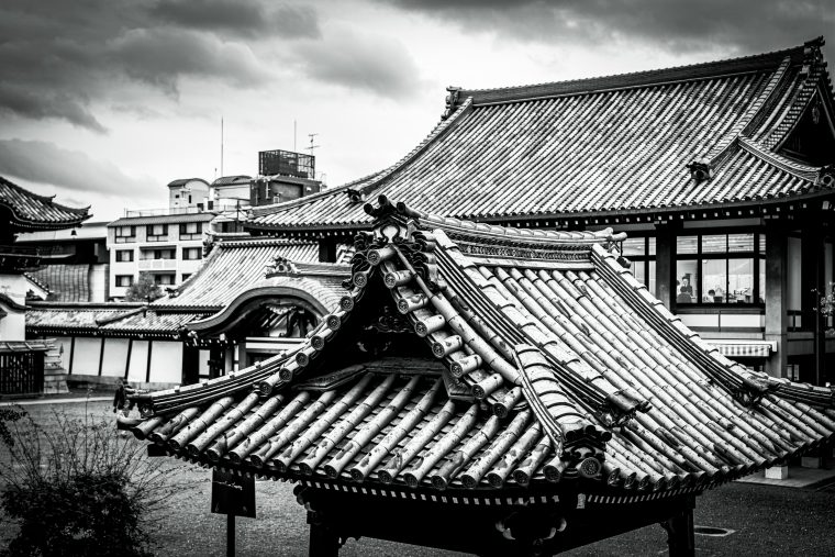 Architecture &Interiors: Japan, photo 15 — photographer Iceland, LukasArt