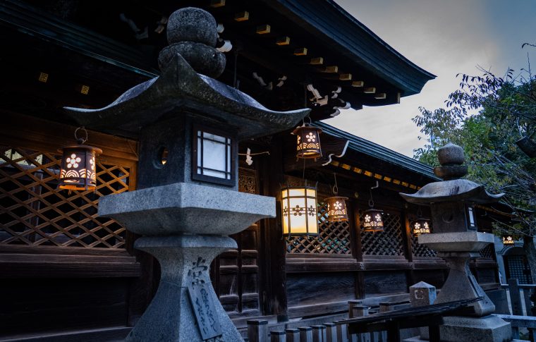 Architecture &Interiors: Japan, photo 22 — photographer Iceland, LukasArt